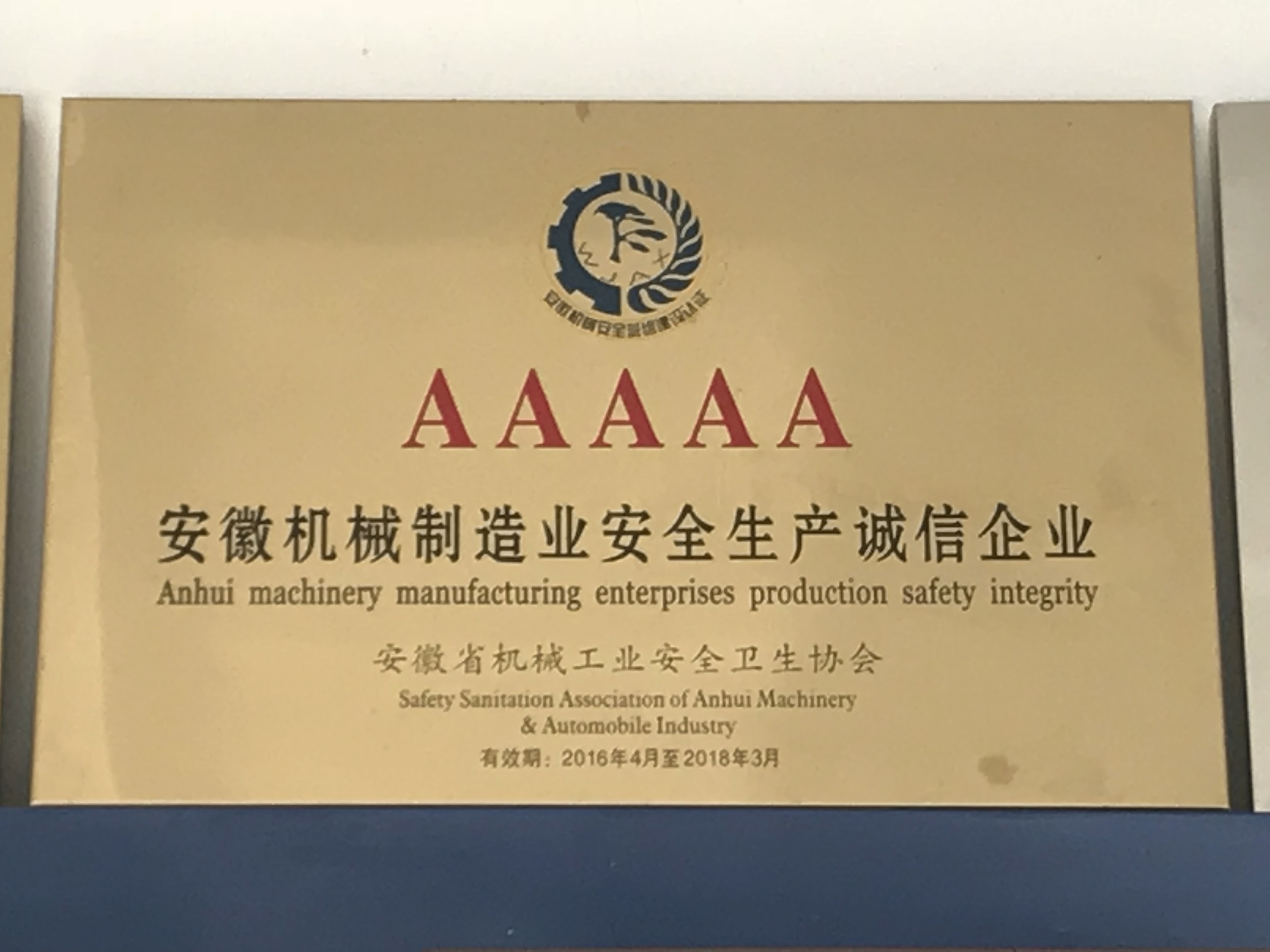 微信圖片_20210119142110.jpg