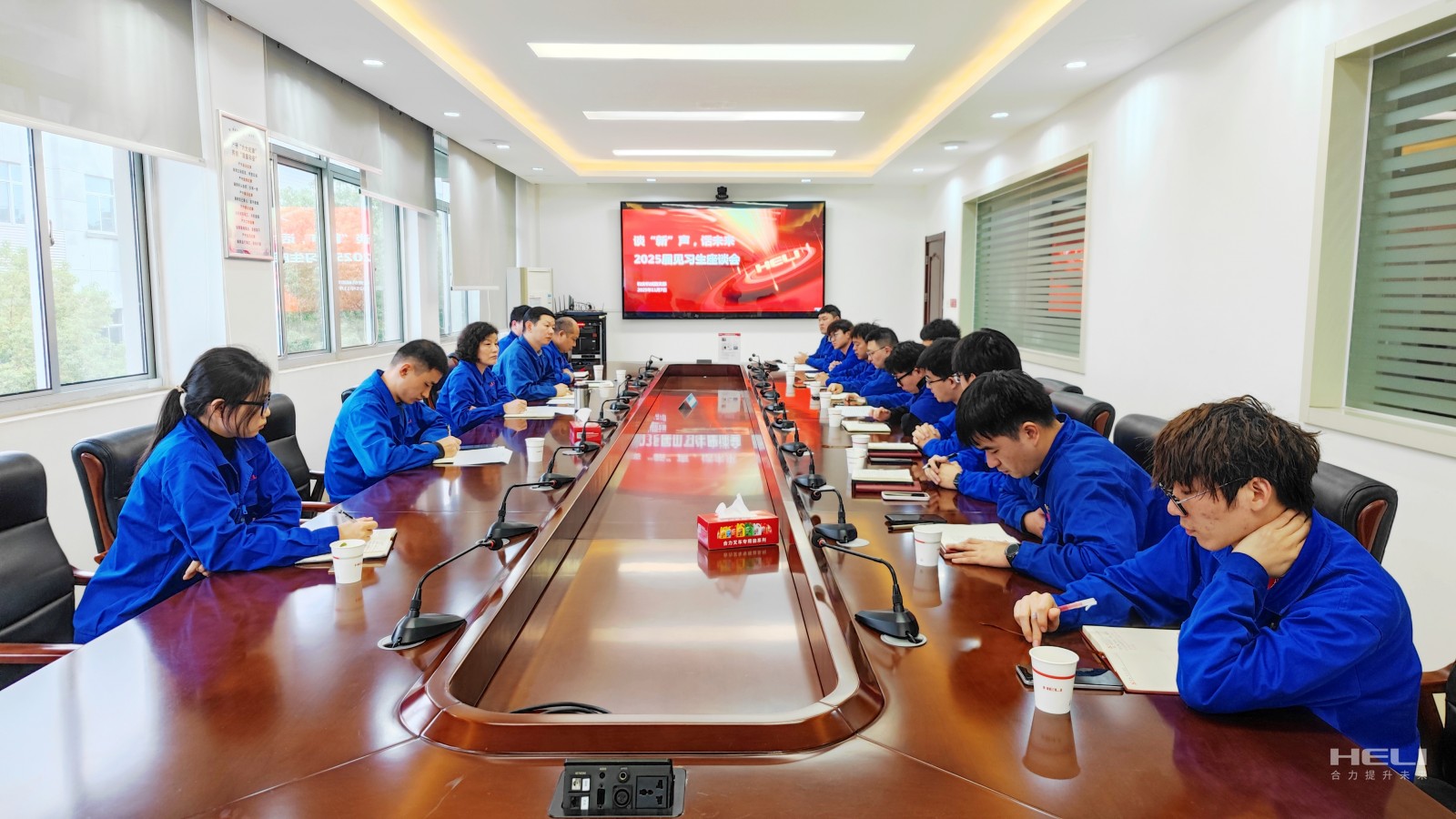 同心課.jpg