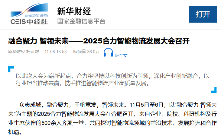b7dc0238ffe8554144a5f5ec09f5359e.png